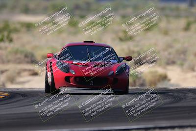 media/Oct-23-2022-PCA San Diego (Sun) [[18b8f92a8c]]/Red Group/Session 2 (Turn 16 Exit)/